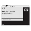 HP C4196A zespół przenoszenia obrazu / transfer kit, oryginalny HP C4196A 039116