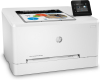 HP Color LaserJet Pro M255dw drukarka laserowa kolorowa A4 z wifi 7KW64A 7KW64AB19 817067 - 2