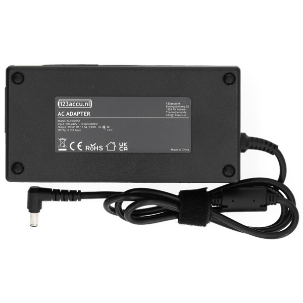 Ładowarka do laptopa Asus (19,5 V, 11,8 A, 230 W), wersja 123drukuj ADR00258 - 2
