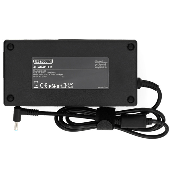Ładowarka do laptopa HP (19,5 V, 10,3 A, 200 W), wersja 123drukuj ADR00255 - 2