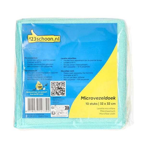 Ścierki z mikrofibry | kolorowe (10 sztuk) | 123drukuj SDR00048 - 2