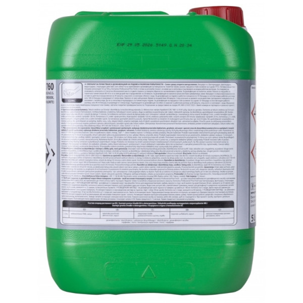 Żel do czyszczenia toalet DOMESTOS Sosna, 5 l 700154 - 3