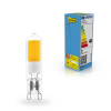 Żarówka G9 LED 123led | 2200K | 2,2 W (25 W) LDR02416 - 1