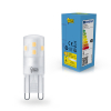 Żarówka G9 LED 123led | matowa | 2700K | 1,9 W (22 W) LDR02318 - 1