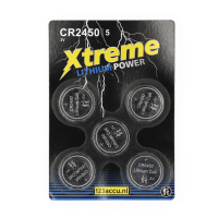 Baterie 123drukuj Xtreme Power CR2450 ADR00083
