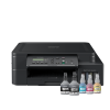 Brother DCP-T520W urządzenie wielofunkcyjne atramentowe A4 z wifi (3 w 1) DCPT520WAP1 144855 - 2