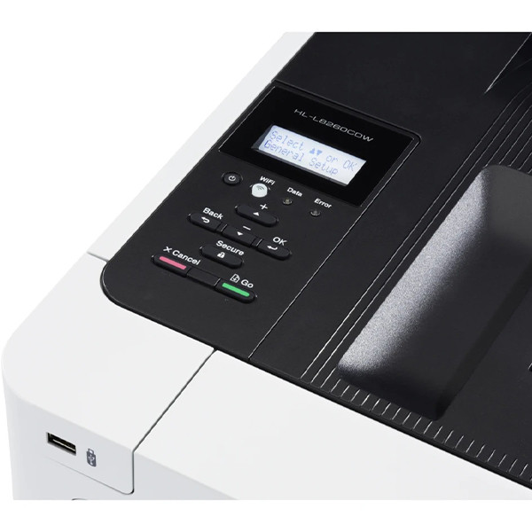 Brother HL-L8260CDW drukarka laserowa kolorowa, sieciowa, wifi, duplex 832867 - 4