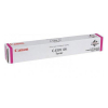Canon C-EXV 44 M toner czerwony, orygianlny 070684 - 1