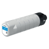 Canon PGI-7500XL C tusz niebieski, oryginalny 011690 - 1