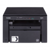 Canon i-SENSYS MF3010 wielofunkcyjne urządzenie laserowe monochromatyczne A4 (3 w 1) 818992 - 1