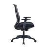 Fotel biurowy | Executive Officeline | Czarny | 123drukuj 302671 - 3