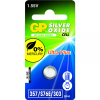 Bateria guzikowa z tlenkiem srebra GP SR44, 1 sztuka 215082 - 1