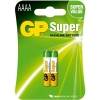 Baterie AAAA LR61 GP Super, 2 sztuki
