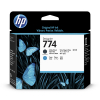 HP 774 (P2W01A) głowica matowa czarna / niebieska, oryginalna 055362 - 1