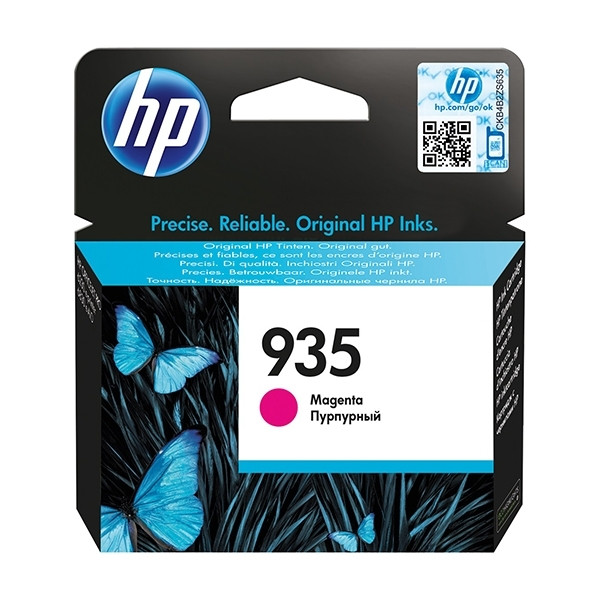 HP 935 (C2P21AE) tusz czerwony, oryginalny C2P21AE 044388 - 1