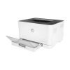 HP Color Laser 150nw A4 kolorowa drukarka laserowa, WiFi 4ZB95A 4ZB95AB19 896087 - 6