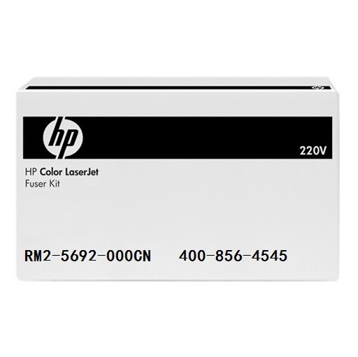 HP RM2-5692-000CN grzałka, oryginalna RM2-5692-000CN 092992 - 1