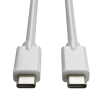 Kabel USB-C / USB-C, 2 m, biały, 123drukuj (Apple) 302270 - 1