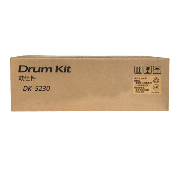 Kyocera DK-5230 bęben / drum, oryginalny 302R793010 094560 - 1