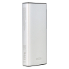 Powerbank do laptopa z szybkim ładowaniem | srebrny | (100 W, 20000 mAh) | 123drukuj ADR00366 - 5