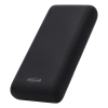 Powerbank z szybkim ładowaniem | czarny | (20 W, 20000 mAh) | 123drukuj ADR00365 - 9