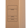 Pudło archiwizacyjne A4+ 80 x 250 x 352 mm (25 sztuk), 123drukuj 302065 - 5