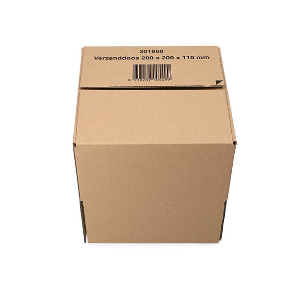 Pudełko wysyłkowe 200 x 200 x 110 mm (10 sztuk), 123drukuj 301868 - 7