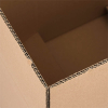 Pudełko wysyłkowe 586 x 386 x 386 mm (5 sztuk), 123drukuj 301871 - 4