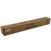 Sharp AR-455DM bęben światłoczuły / drum, oryginalny 082040 - 1