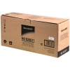 Sharp MX-B20GT1 toner czarny, oryginalny 082328 - 1
