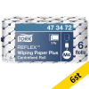 Ręcznik papierowy w roli TORK REFLEX | 473472 | 6 rolek SE200168 - 1