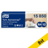 Serwetki dyspenserowe TORK Xpressnap | 15850 | ekstra miękkie SE200264 - 2