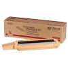 Xerox 108R603 zaawansowany zestaw do konserwacji, oryginalny 046725 - 1