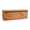 Xerox 16188800 grzałka utrwalająca / fuser, oryginalny 046603 - 1